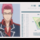 Illustration for article titled Gunslinger Stratos The Animation - The Ani-TAY Review